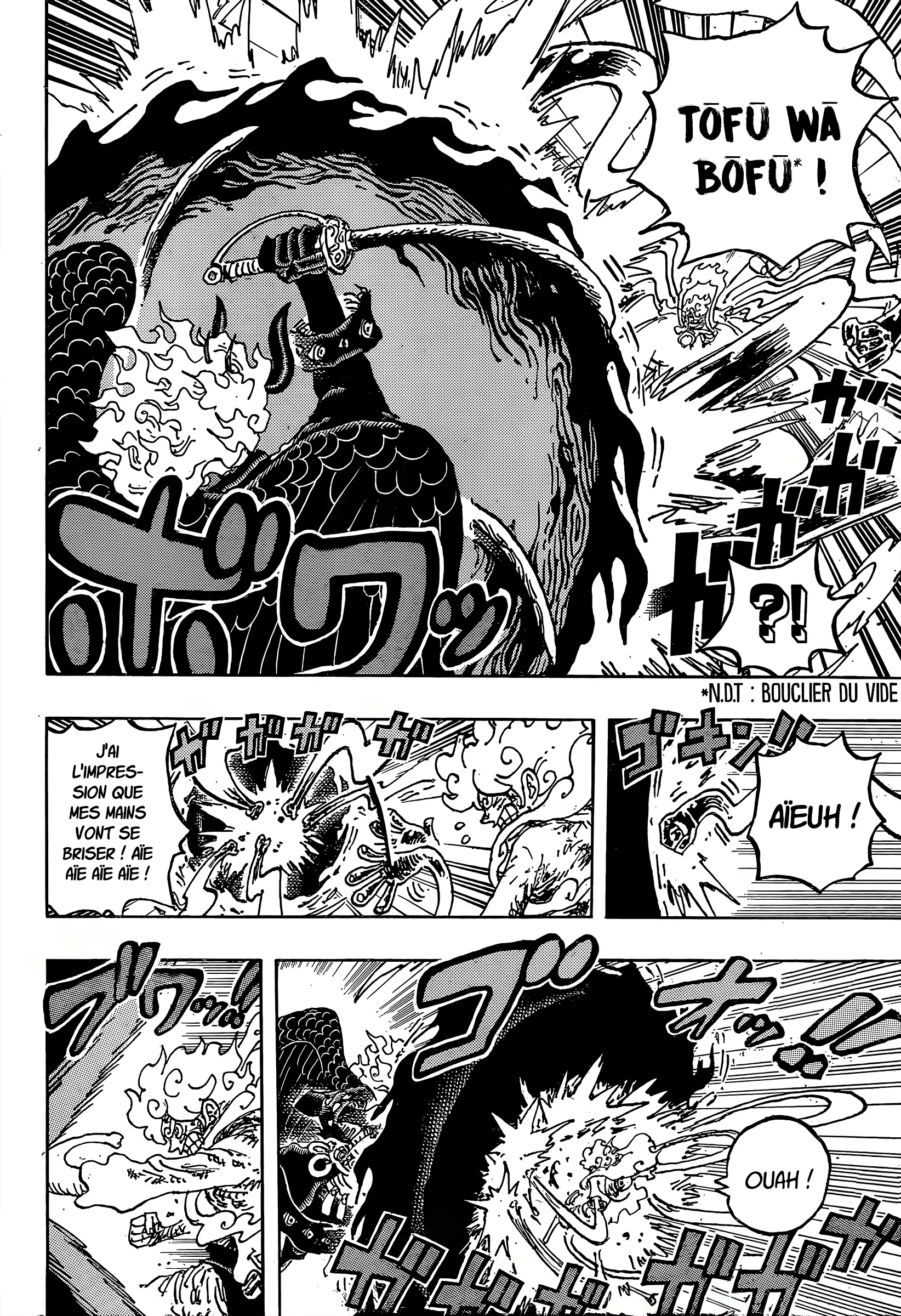       One   Piece Jamais on te pardonnera Page 8